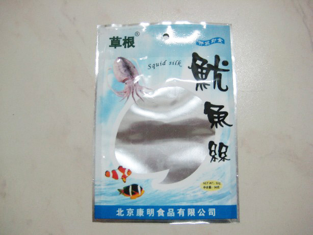 七彩絢麗包裝:什么是復(fù)合袋？
